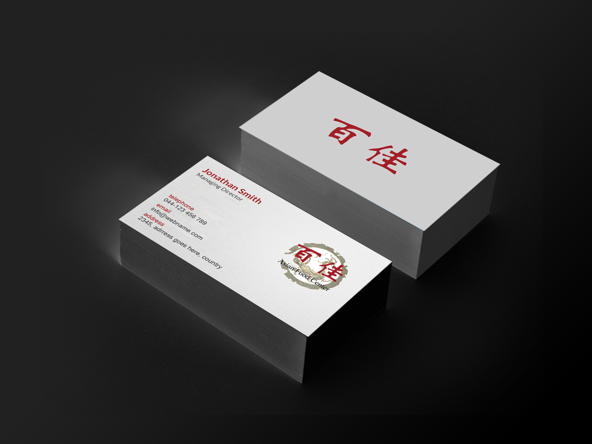 Business Card Design by Creations Box 2015 for Cyndi's LLC | Design #6472912