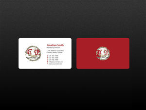 Visitenkarten-Design von Creations Box 2015 für Cyndi's LLC | Design: #6472913