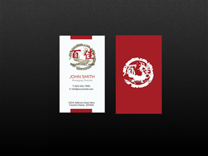 Business Card Design by Creations Box 2015 for Cyndi's LLC | Design: #6472922