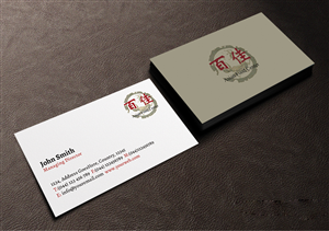 Visitenkarten-Design von Creations Box 2015 für Cyndi's LLC | Design: #6472963