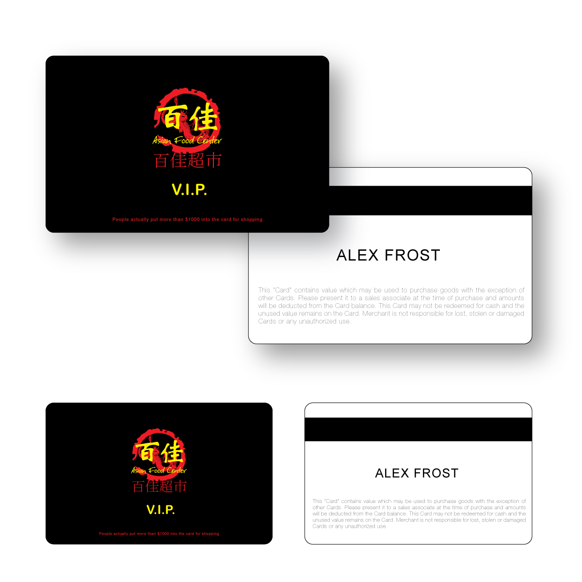 Business Card Design by broken.bike for Cyndi's LLC | Design #6451009