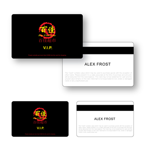 Business Card Design by broken.bike for Cyndi's LLC | Design: #6451009