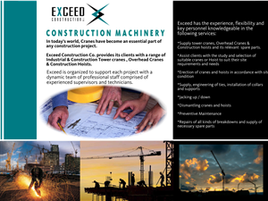 Diseño Gráfico por Giovanni para FOOTGENiX | Diseño: #1753448