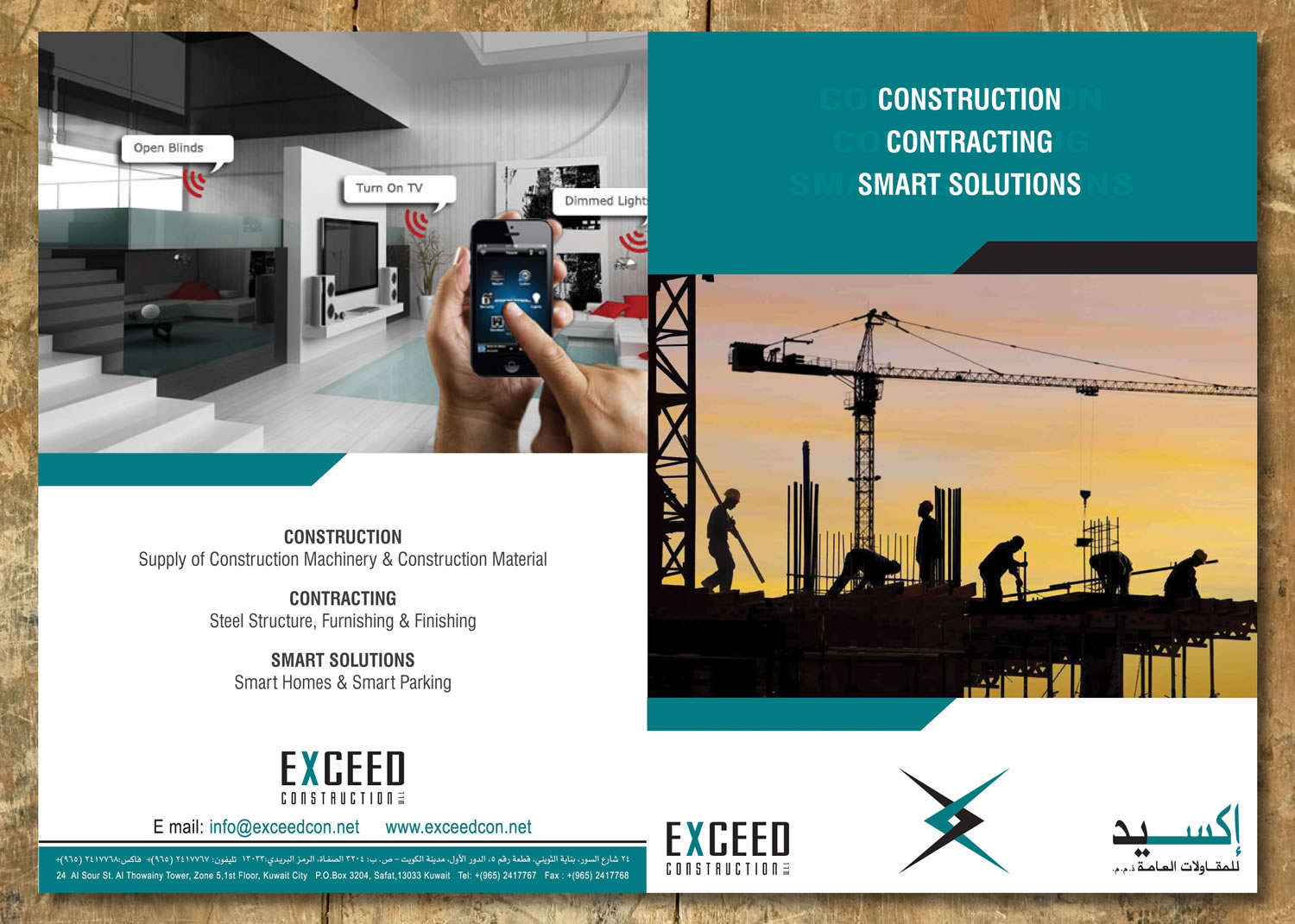 Graphic Design by Sbss for FOOTGENiX | Design #1724381