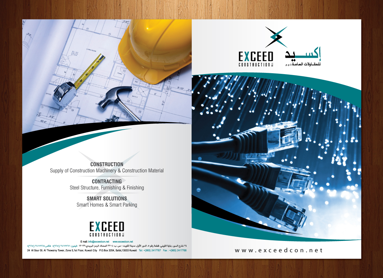 Graphic Design by Sbss for FOOTGENiX | Design #1728280