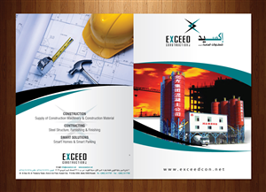 Diseño Gráfico por Sbss para FOOTGENiX | Diseño: #1728298