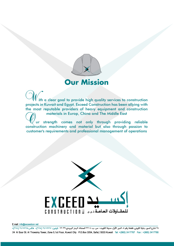 Graphic Design by Impressive Solutions for FOOTGENiX | Design #1763610