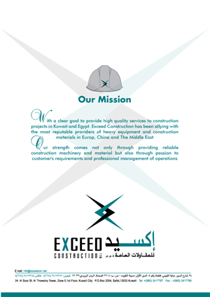 Graphic Design by Impressive Solutions for FOOTGENiX | Design: #1763610