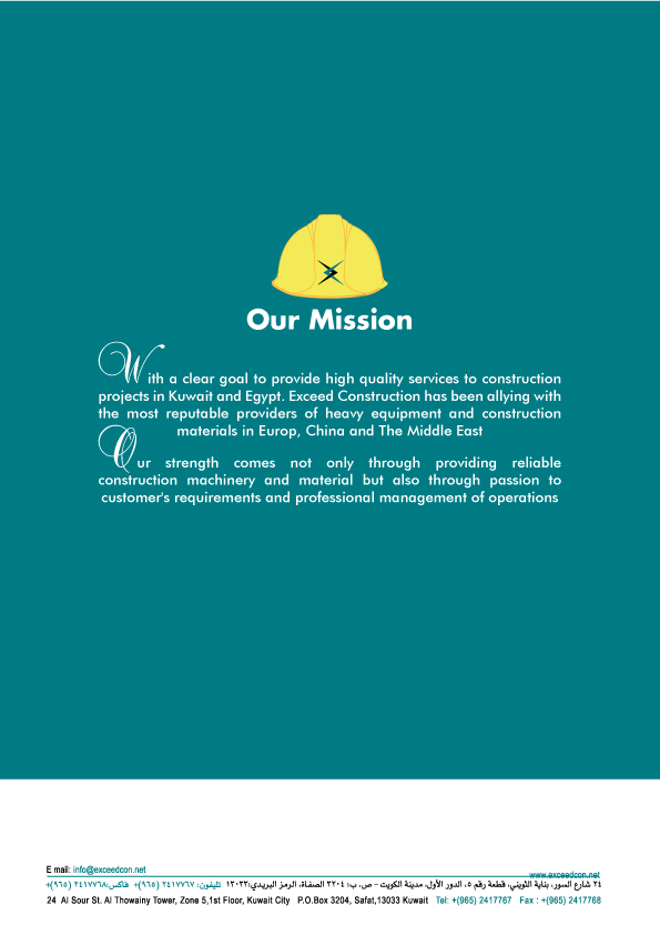 Graphic Design by Impressive Solutions for FOOTGENiX | Design #1763619