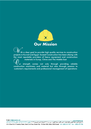 Graphic Design by Impressive Solutions for FOOTGENiX | Design: #1763619