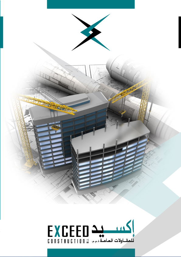 Graphic Design by Impressive Solutions for FOOTGENiX | Design #1763680