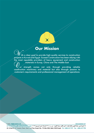Graphic Design by Impressive Solutions for FOOTGENiX | Design: #1763681