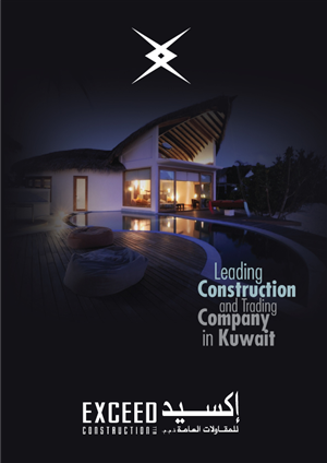 Graphic Design by Impressive Solutions for FOOTGENiX | Design: #1763684