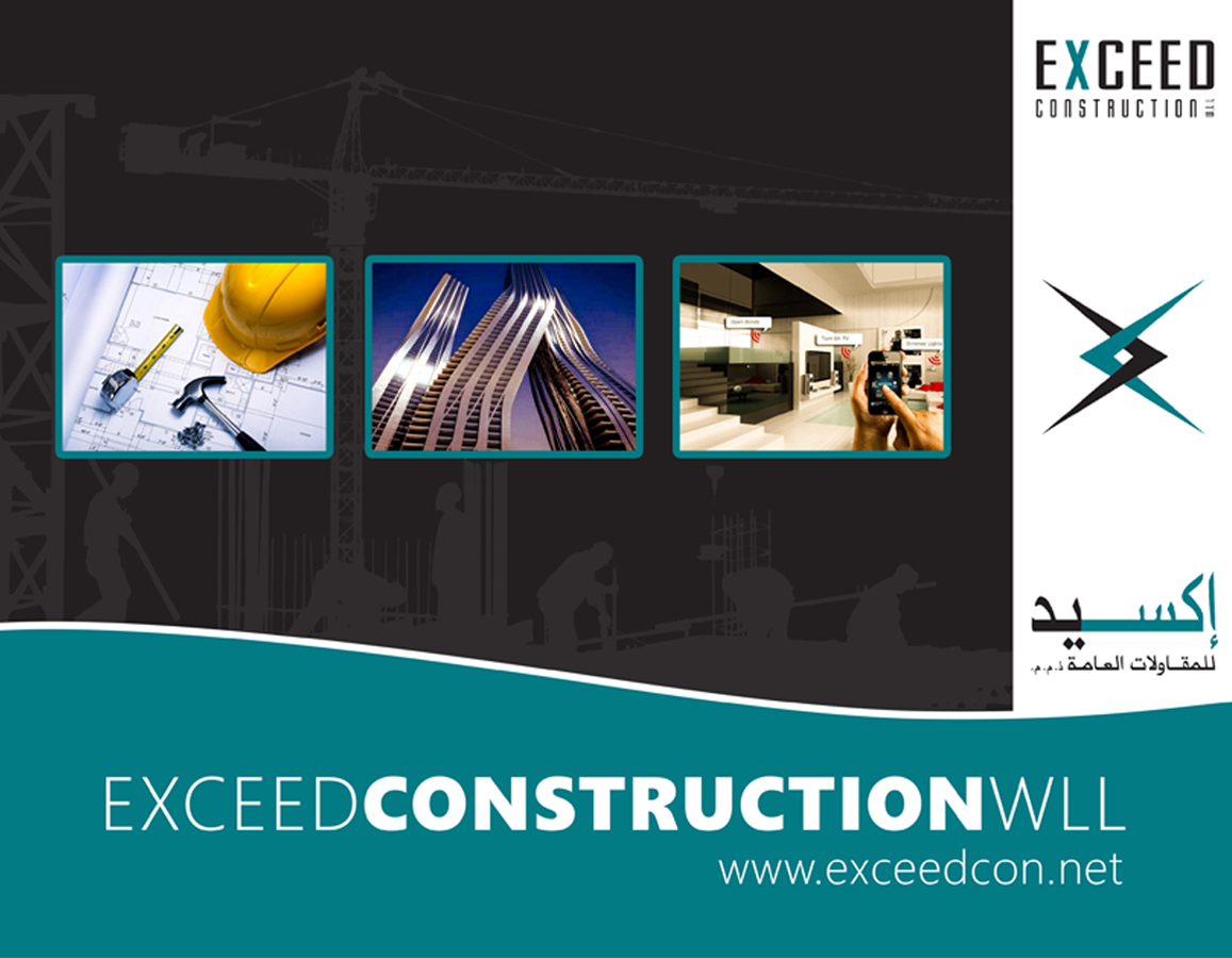 Diseño Gráfico por Nina Bain para FOOTGENiX | Diseño #1703303