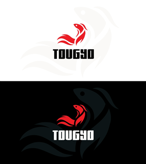 Logo Design by -wintrygrey-
