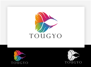 Design de Logo par pinky pour ce projet | Design : #6511967
