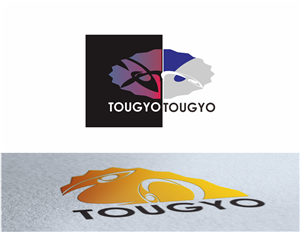 Logo Design by lelegede