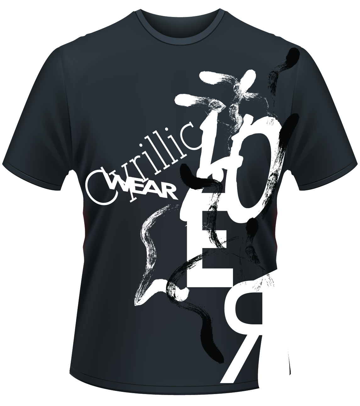 T-shirt Design by eleegraphic25 for this project | Design #365029