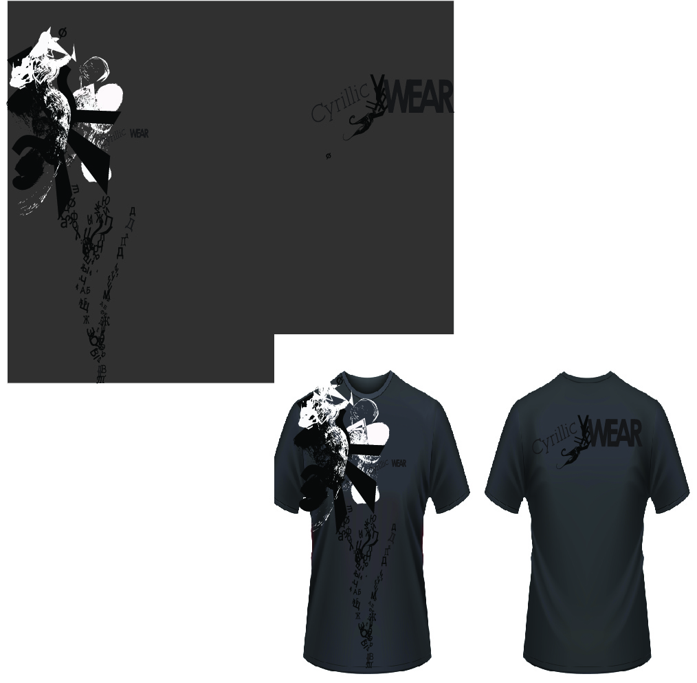 T-shirt Design by eleegraphic25 for this project | Design #365070