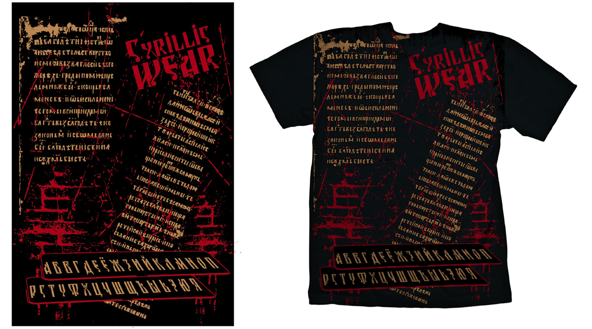 Diseño de Camiseta por grd21 para este proyecto | Diseño #357165