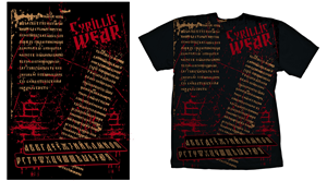 T-shirt Design by grd21 for this project | Design #357165