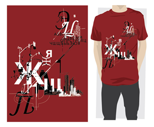 T-shirt Design by ReigeDesign for this project | Design: #346511