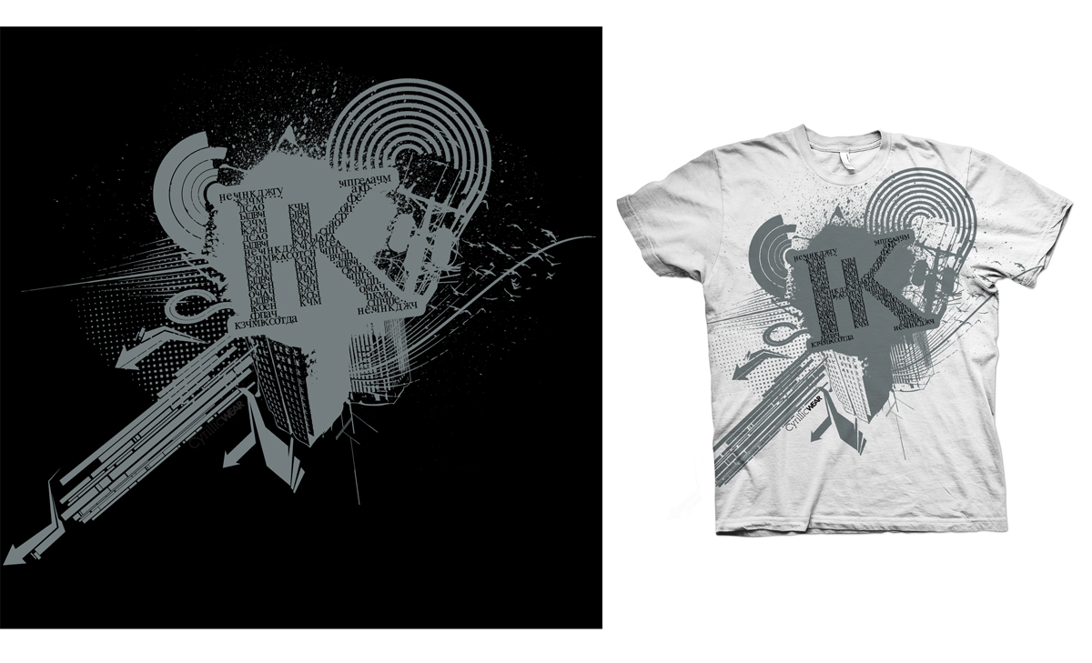 T-shirt Design by Chao for this project | Design #346935