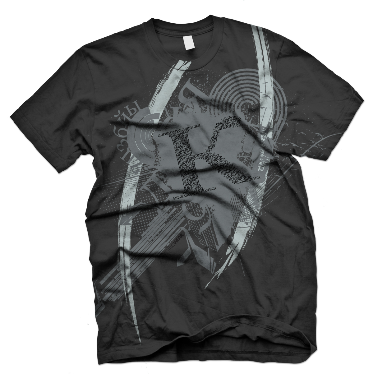 T-shirt Design by Chao for this project | Design #350961