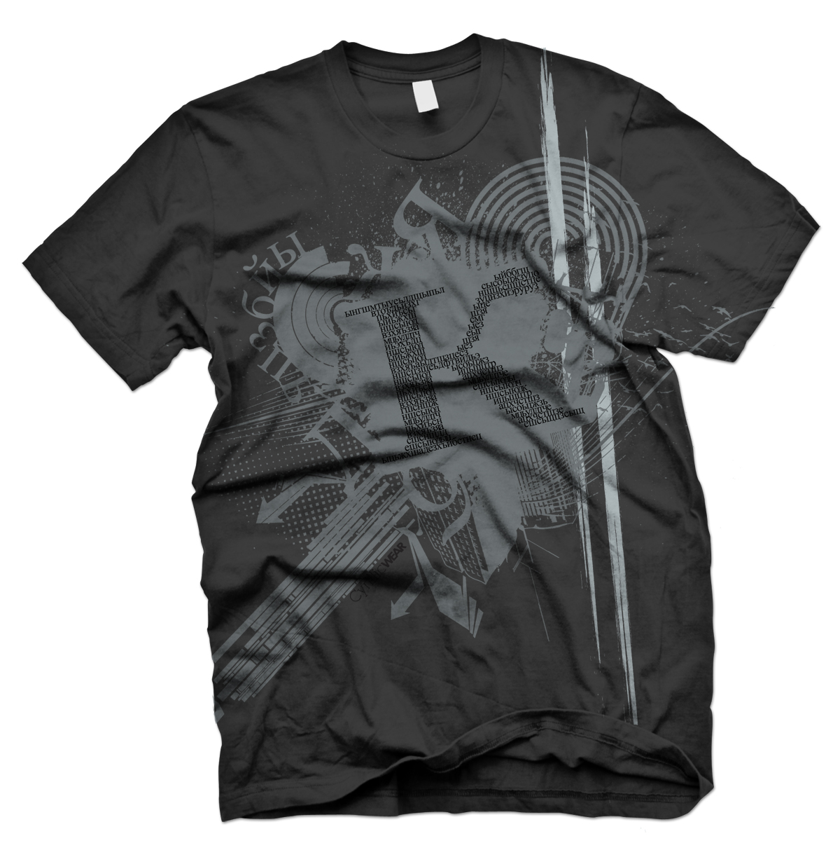 T-shirt Design by Chao for this project | Design #350962