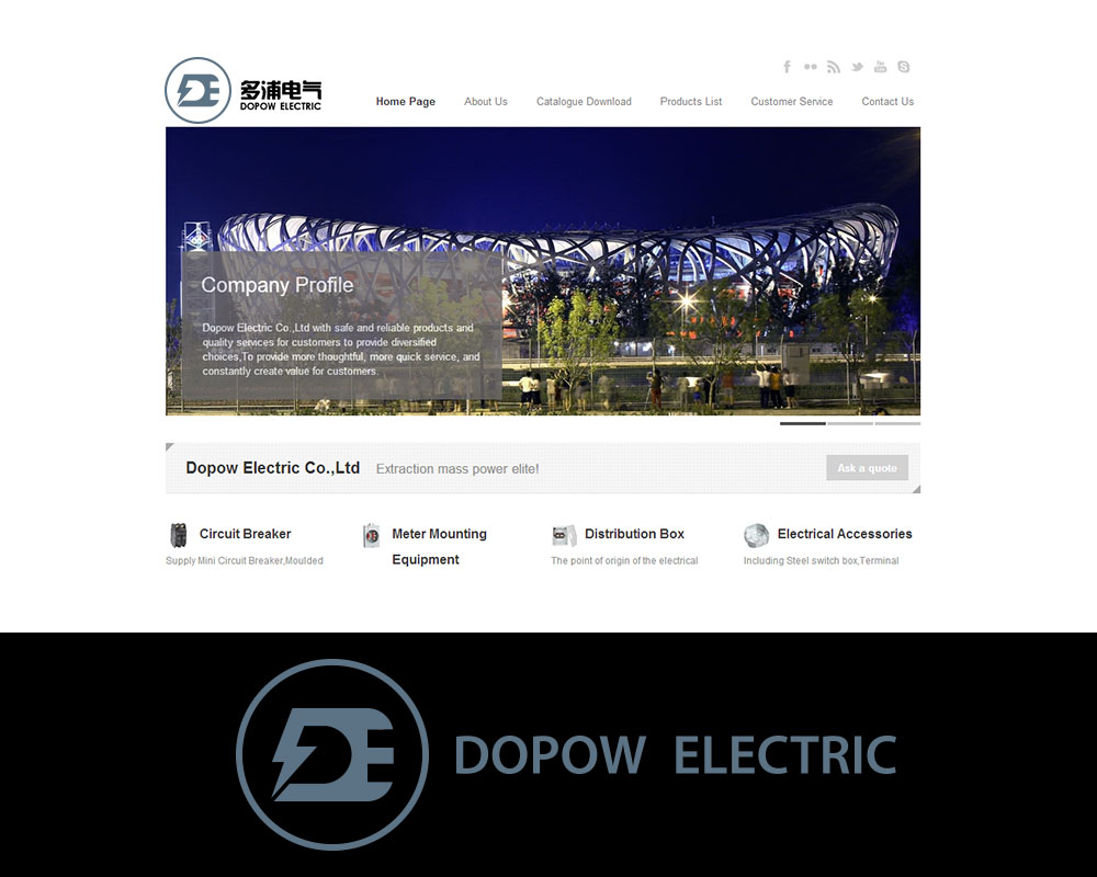 Logo Design by Leo E.M. Calderon for Dopow Electric Co.,Ltd | Design #1696072