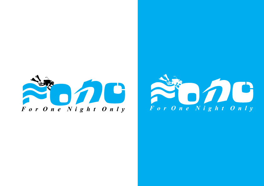 Logo Design by Pranab S. for this project | Design #1697258