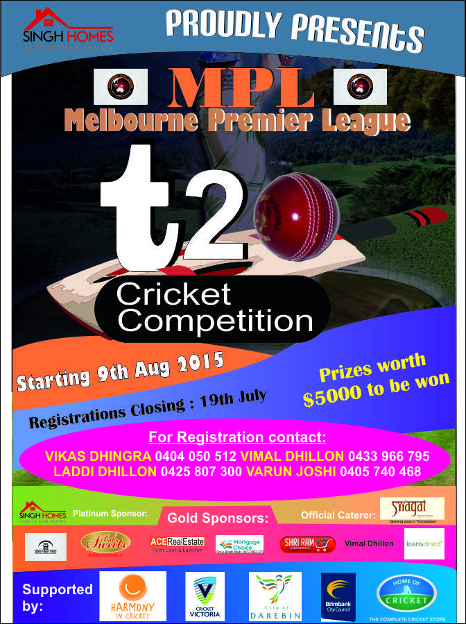 Poster Design by tikamaarya for this project | Design #6484925