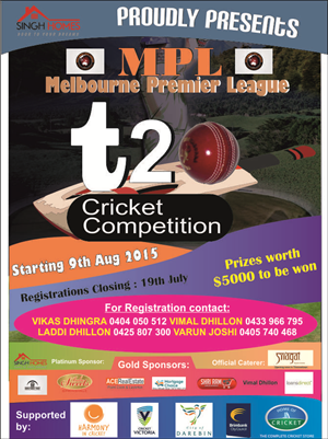 Poster Design by tikamaarya for this project | Design #6484925