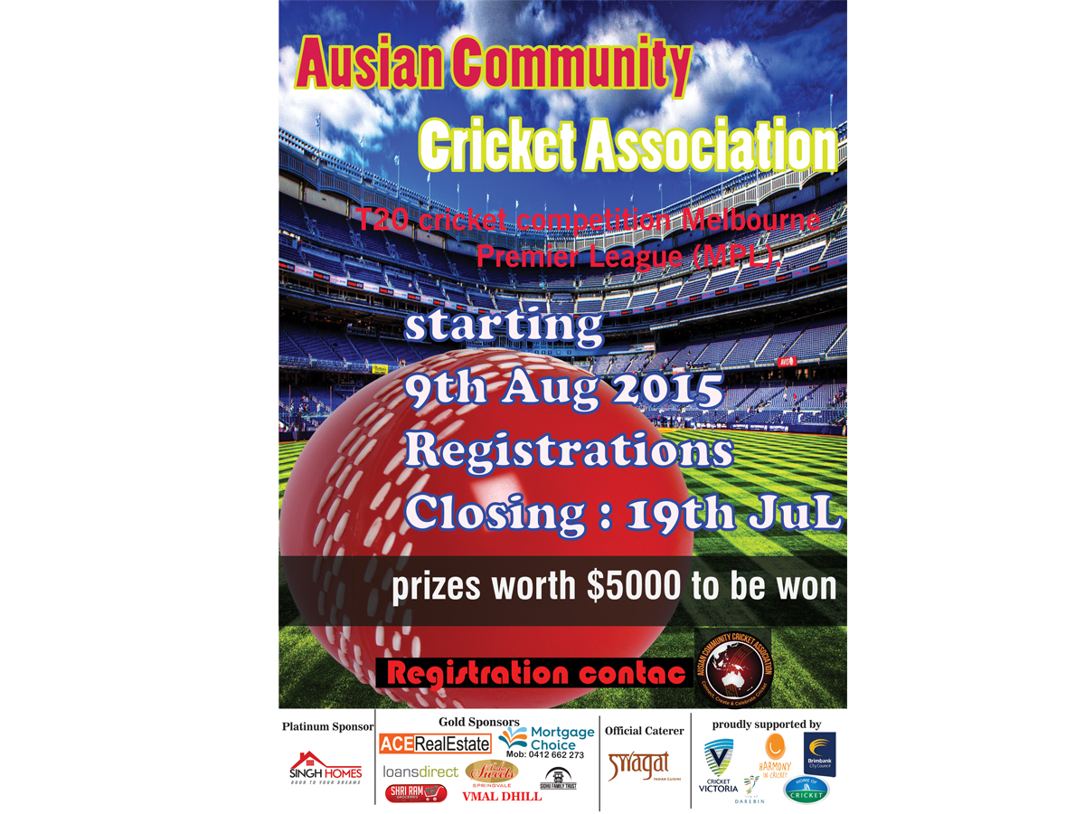 Poster Design by manoj bashana for this project | Design #6487060