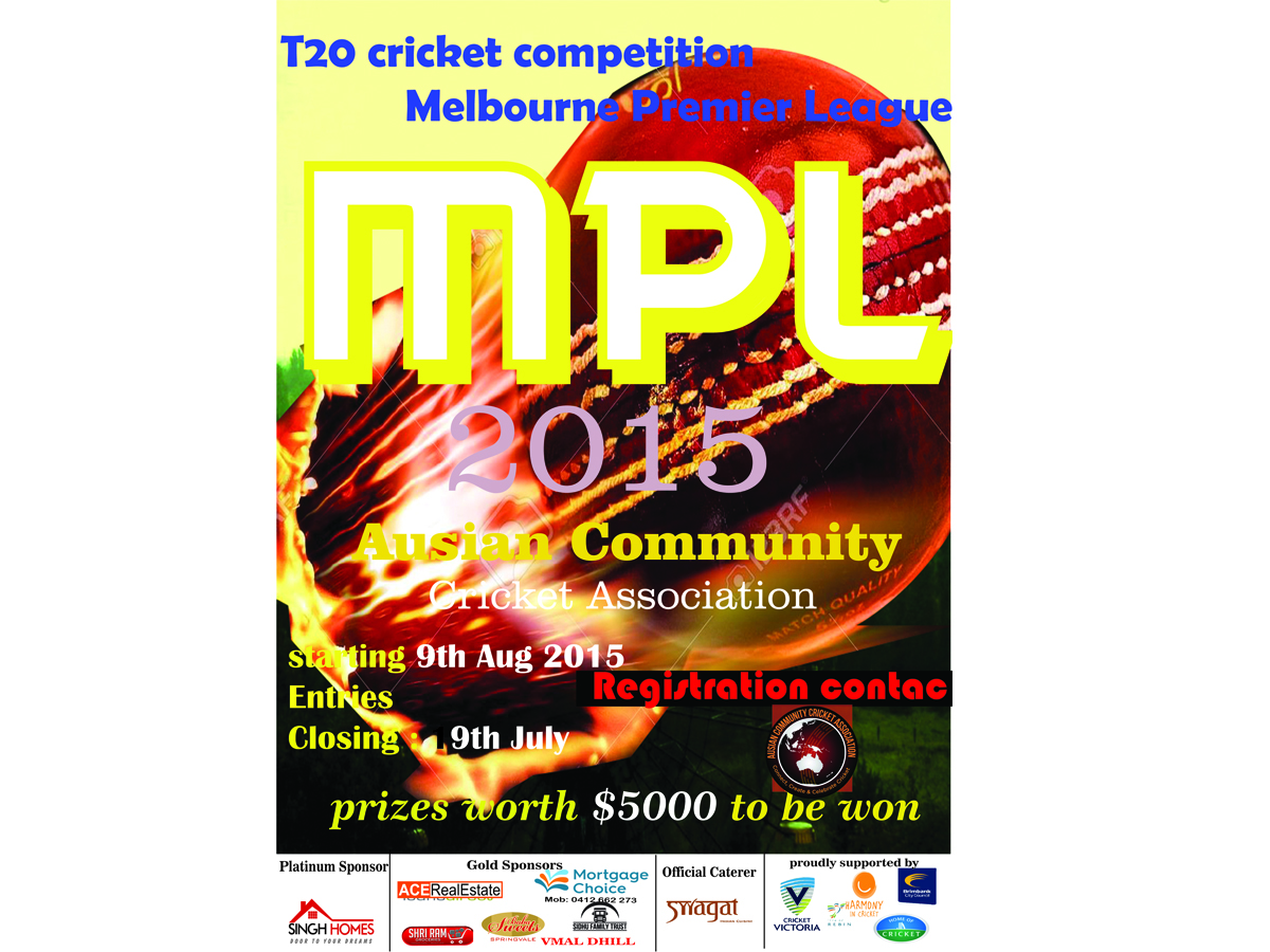 Diseño de Póster por manoj bashana para este proyecto | Diseño #6488587