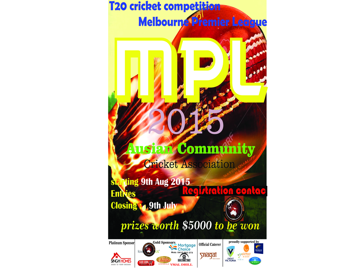 Diseño de Póster por manoj bashana para este proyecto | Diseño #6489523