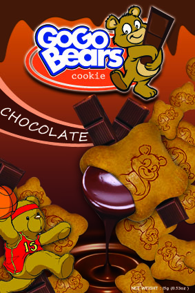 Verpackungs-Design von Eddiey für dieses Projekt | Design #354757