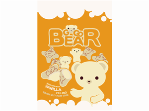 Packaging Design by Cinalu for this project | Design: #347946