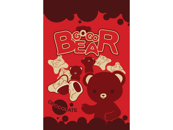 Packaging Design by Cinalu for this project | Design #353307