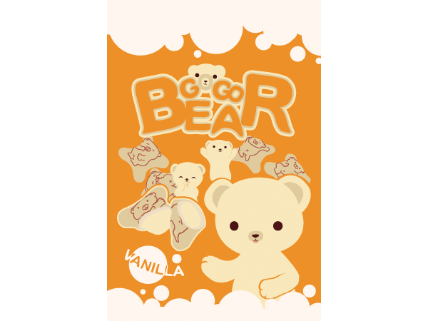 Verpackungs-Design von Cinalu für dieses Projekt | Design #353310