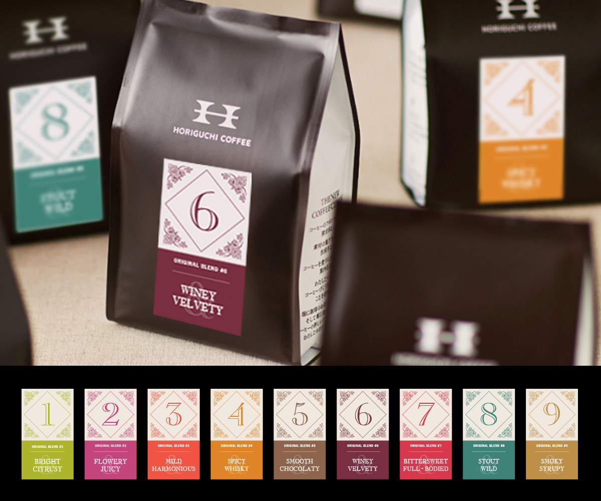 Diseño de Etiqueta por DV para Valleys Coffee | Diseño #6658814
