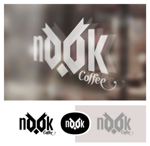 Logo Design by Djuksi Design for des omalley | Design #6497469