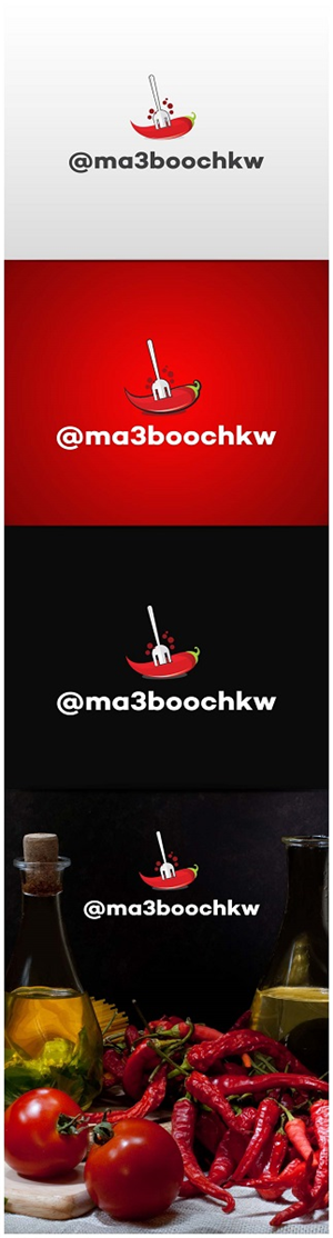 Logo-Design von yganess für dieses Projekt | Design #6495867