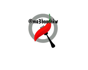 Logo Design by Cherisse for this project | Design: #6493569