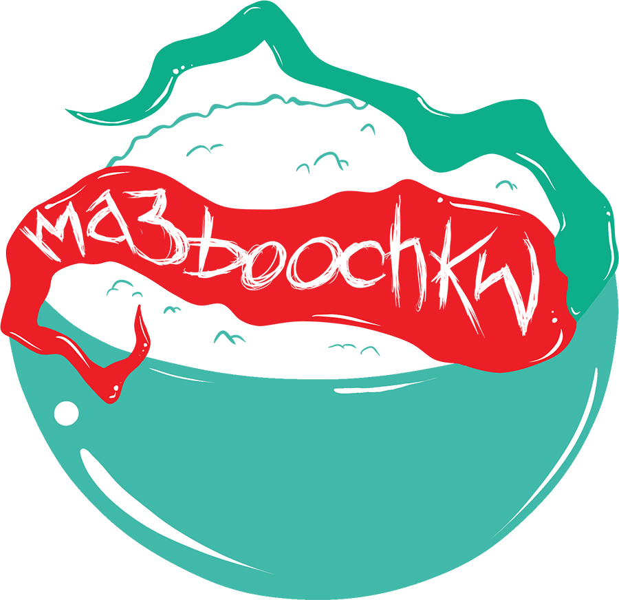 Logo Design by rainele for this project | Design #6517205