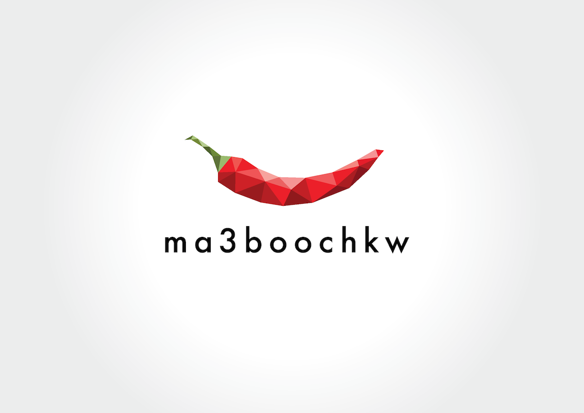 Logo Design by yasminlily for this project | Design #6523937