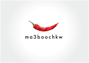 Logo-Design von yasminlily für dieses Projekt | Design #6523937