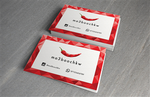 Logo Design by yasminlily for this project | Design: #6525293