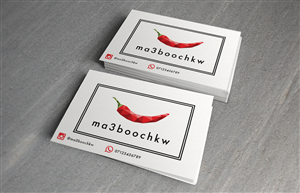 Logo Design by yasminlily for this project | Design: #6525390