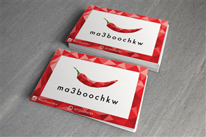 Logo Design by yasminlily for this project | Design: #6525547